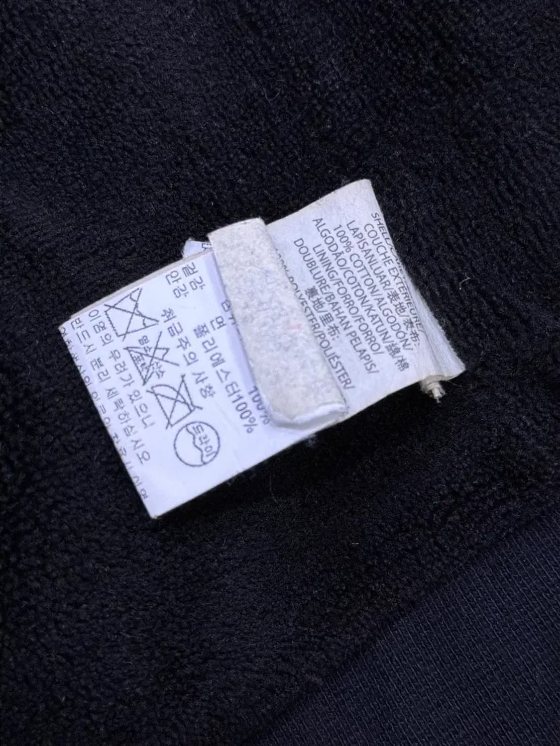 이르마니 익스체인지 골지 후리스 후드집업 자켓 블랙 S 상품이미지8