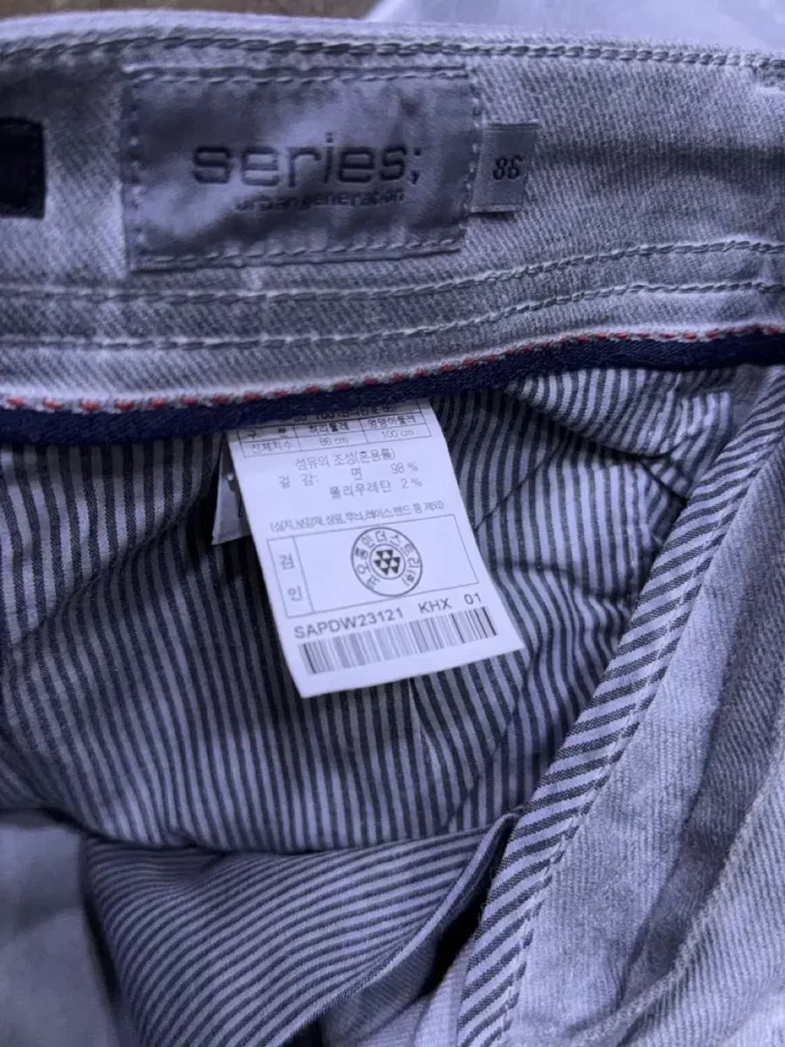 시리즈 힙스터 그레이 다잉 데님 팬츠 34 상품이미지8