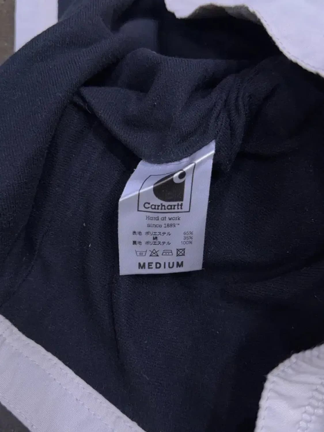 칼하트 재팬 드리즐러 워크자켓 점퍼 M 상품이미지8