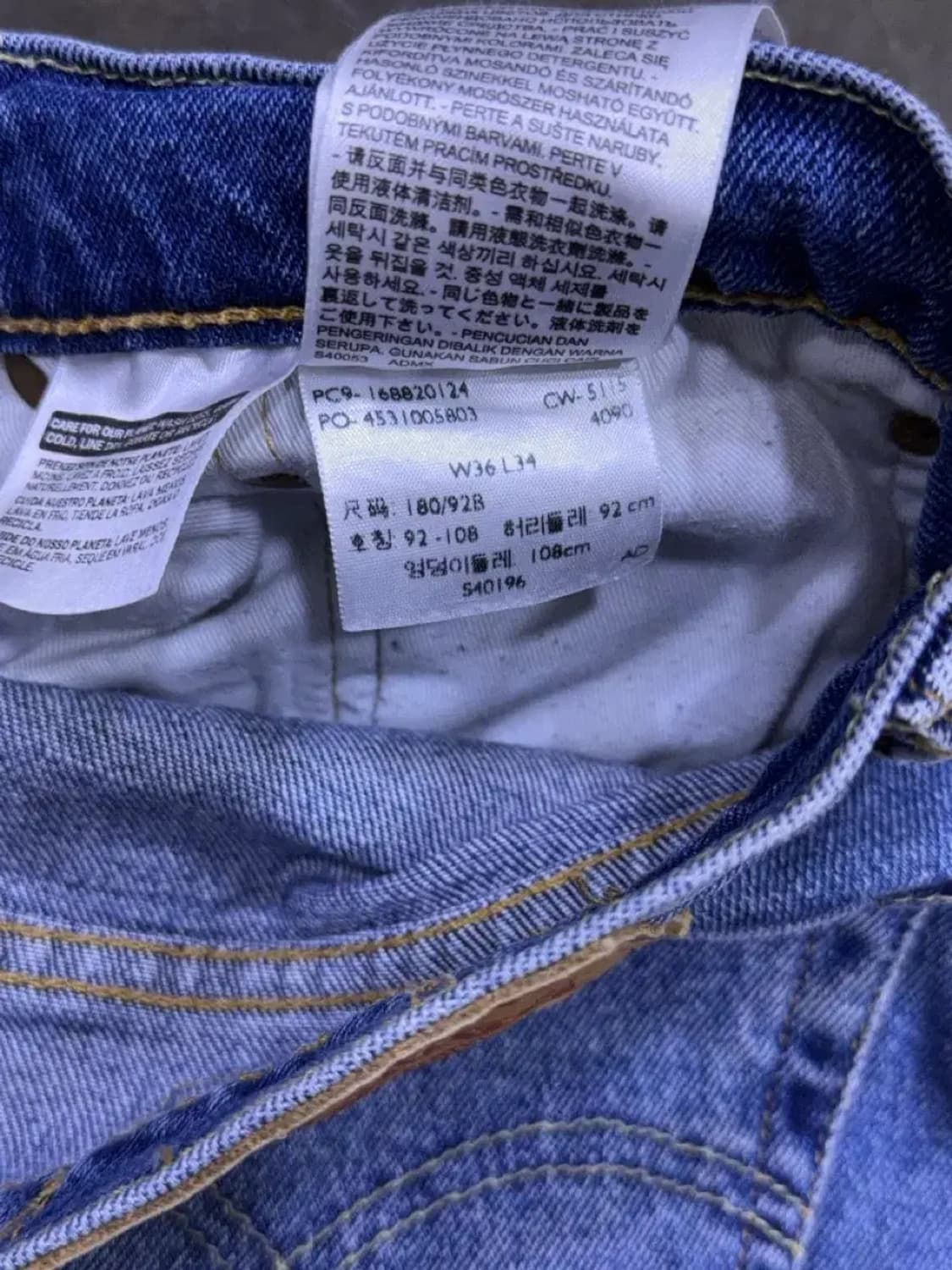 리바이스 522 슬림 테이퍼드핏 중청 워싱 데님팬츠 36 상품이미지9