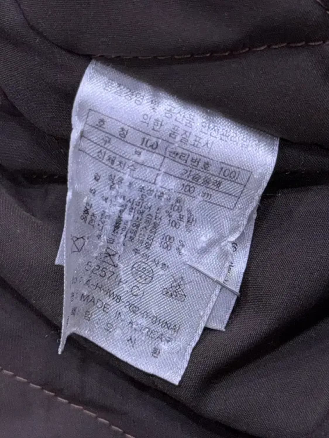 헨리코튼 토끼털 울 캐시미어 블렌드 케이블 니트 집업 자켓 100 상품이미지10