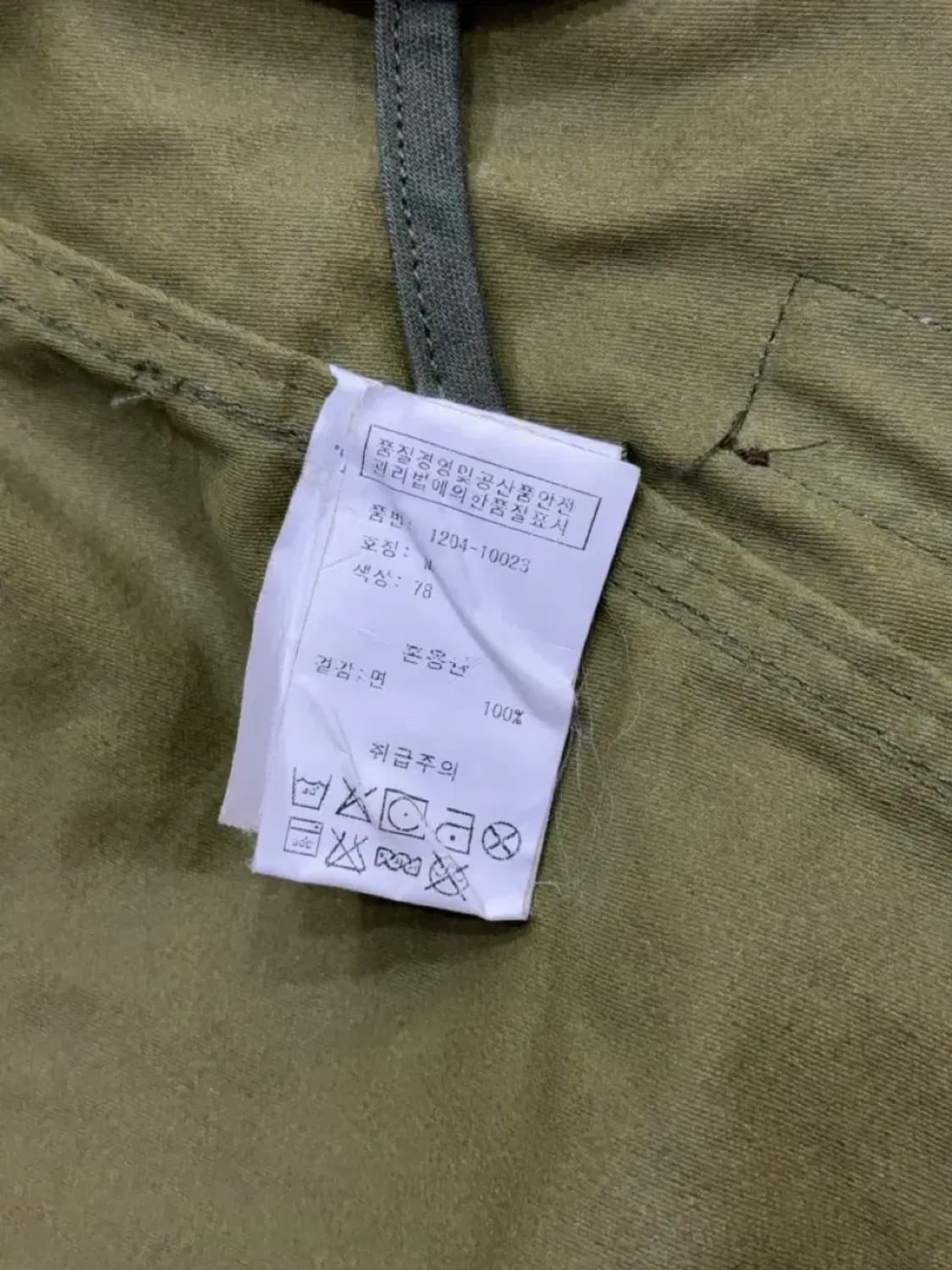 스카치앤소다 피쉬테일 M65 파카 후드 야상자켓 올리브 M 상품이미지10