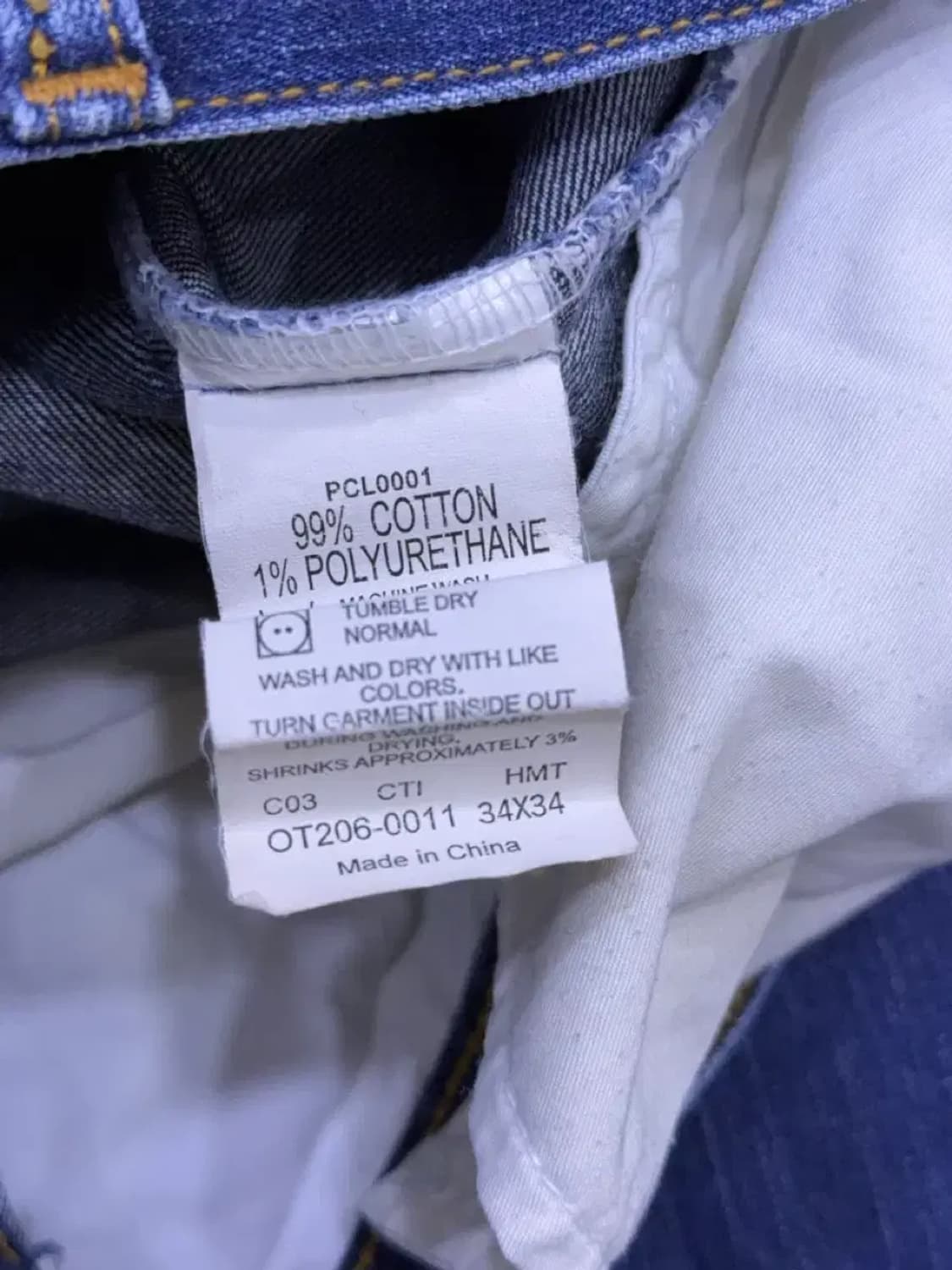 리바이스 OT206 오렌지탭 레귤러 스트레이트핏 데님팬츠 34 상품이미지8