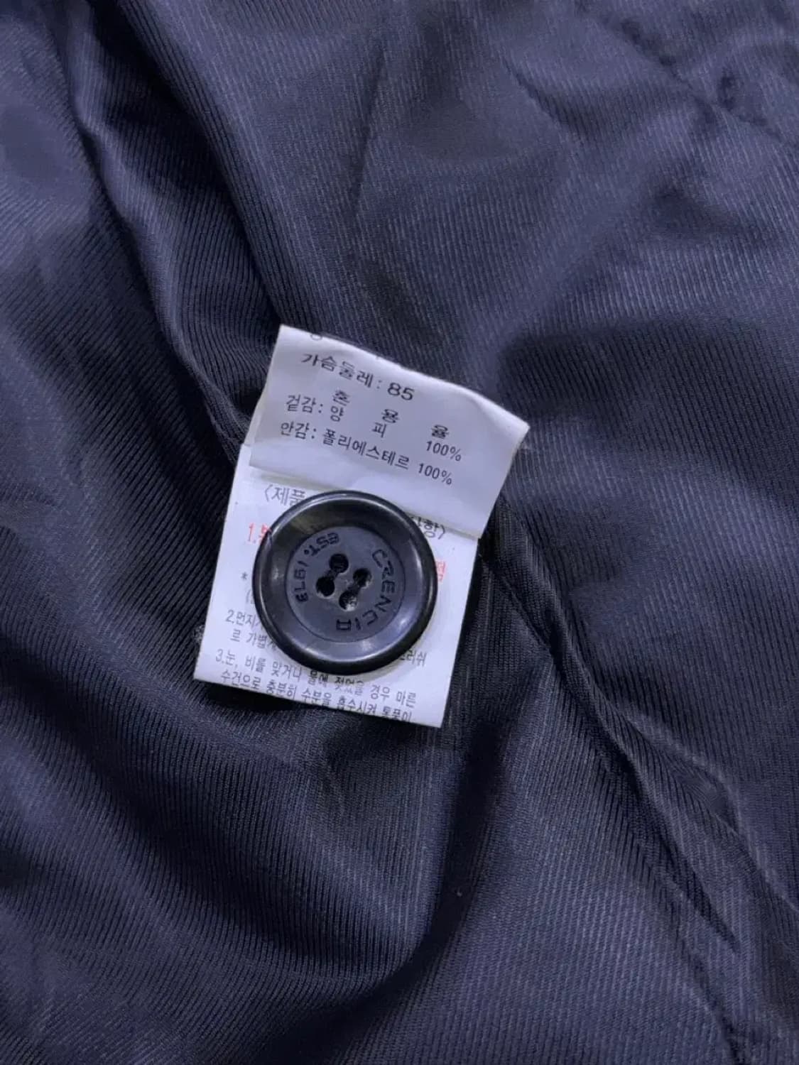 크렌시아 블랙 양가죽 원버튼 싱글 레더 가죽자켓 85 상품이미지7