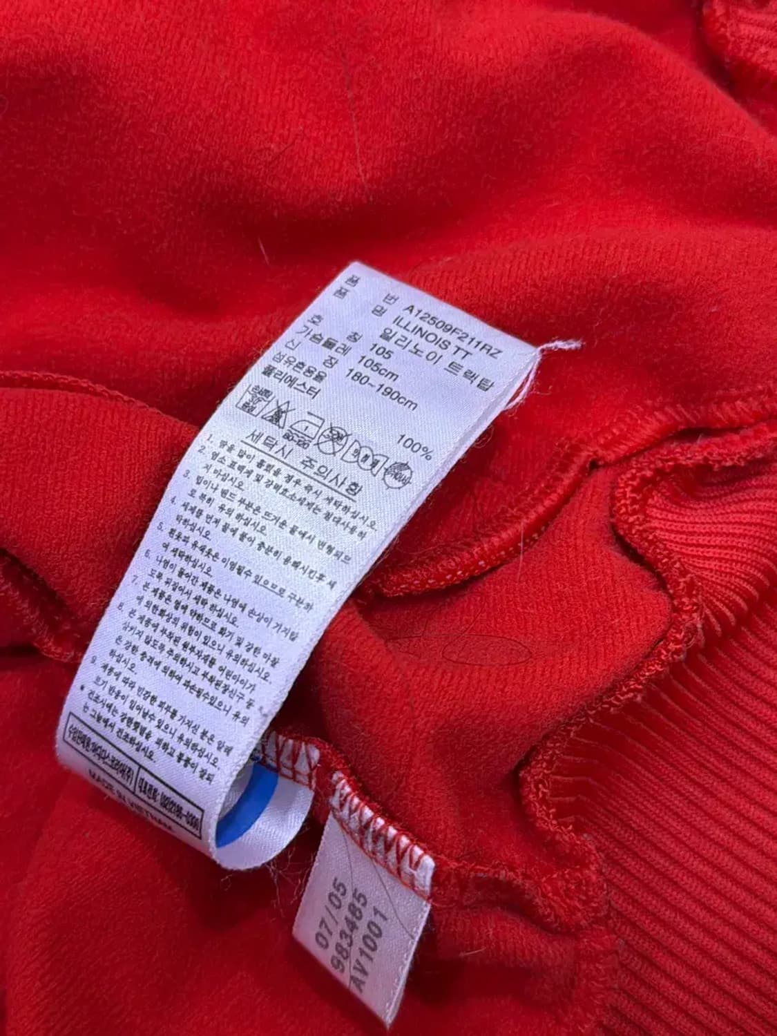 아디다스 일리노이 트랙탑 져지 레드 블랙 105 상품이미지8