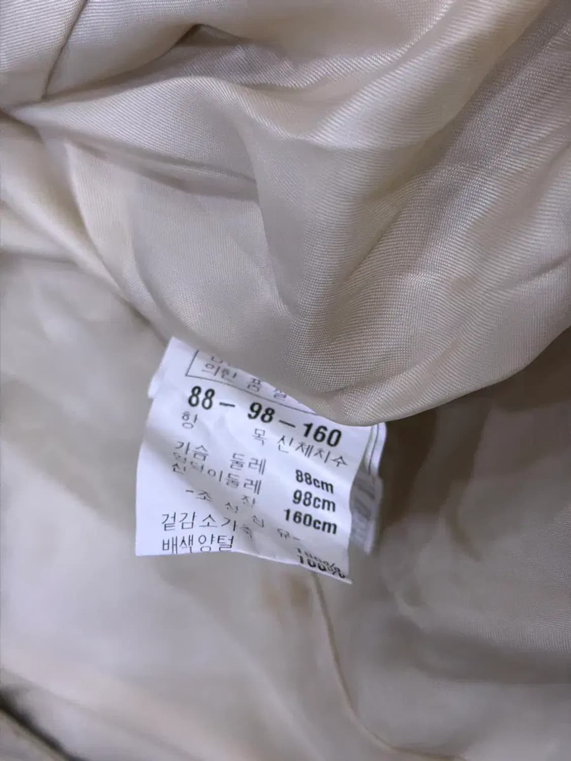 나이스클랍 도쿄 소가죽 레더 롱코트 레더자켓 베이지 88 상품이미지8