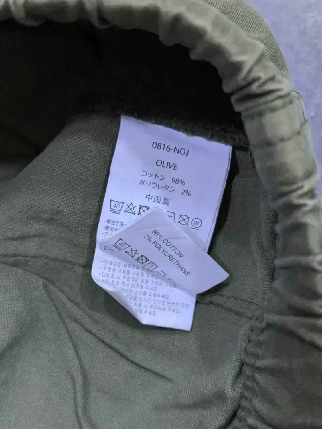 그라미치 NN 워싱 팬츠 0816 올리브 L 상품이미지10