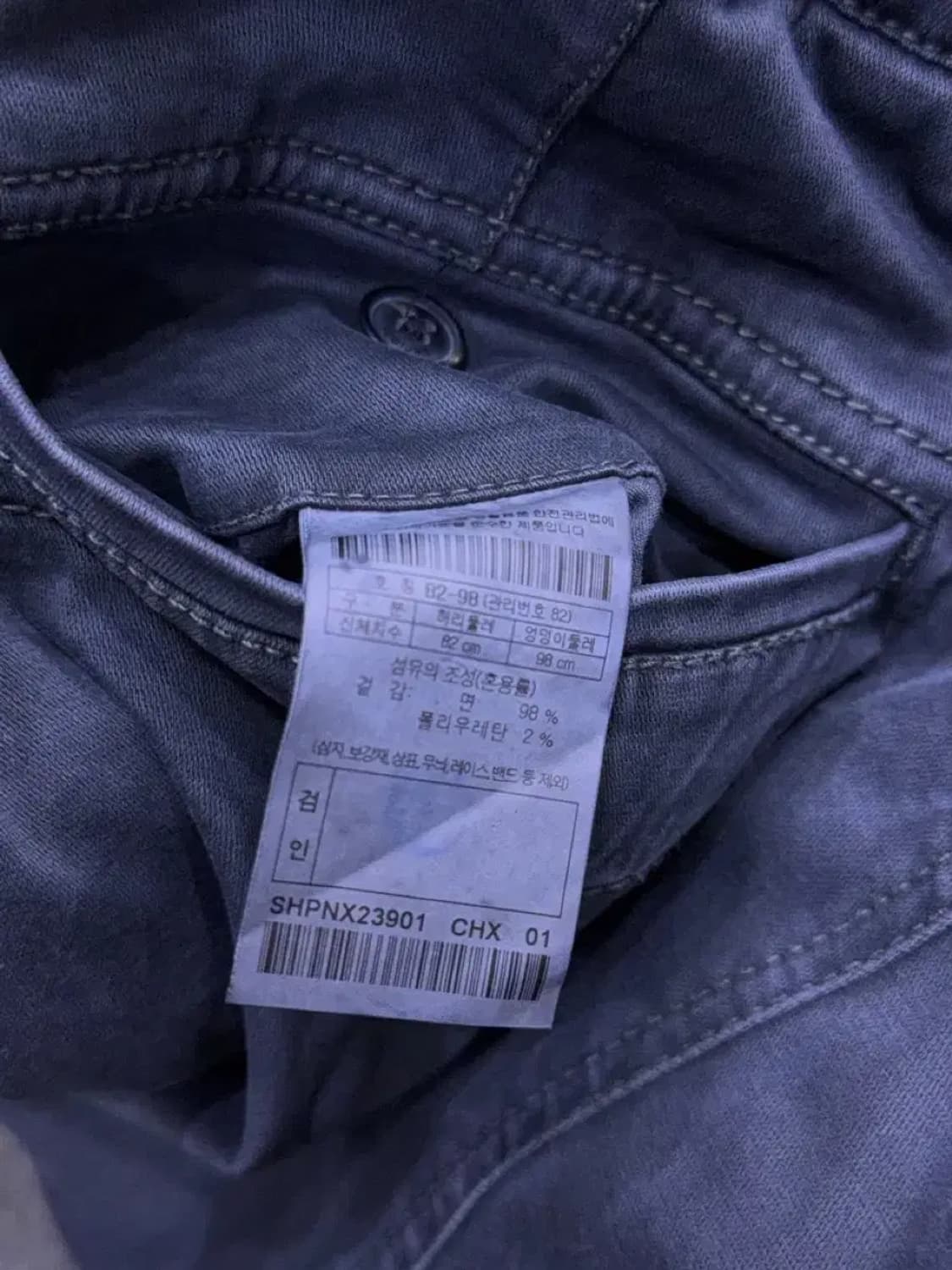 시리즈 면텐셜 다잉 스트레이트 팬츠 차콜 32 상품이미지10