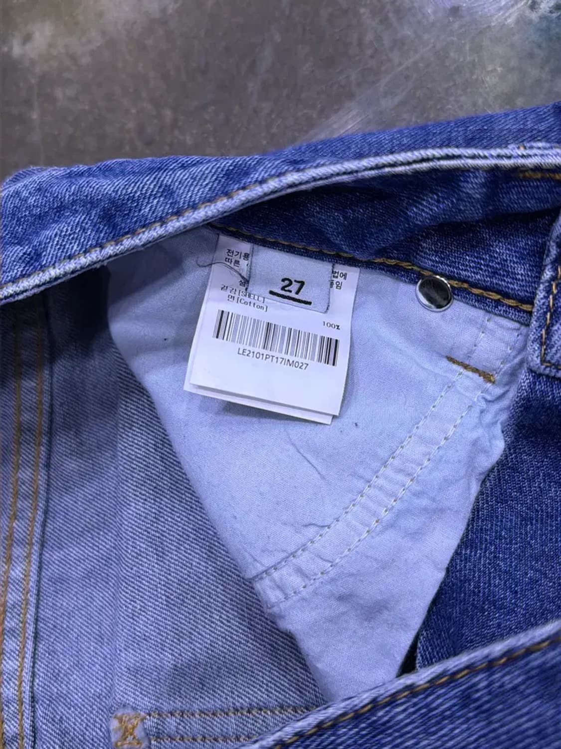 Lee 리 중청 워싱 테이퍼드핏 청바지 데님팬츠 27 상품이미지8