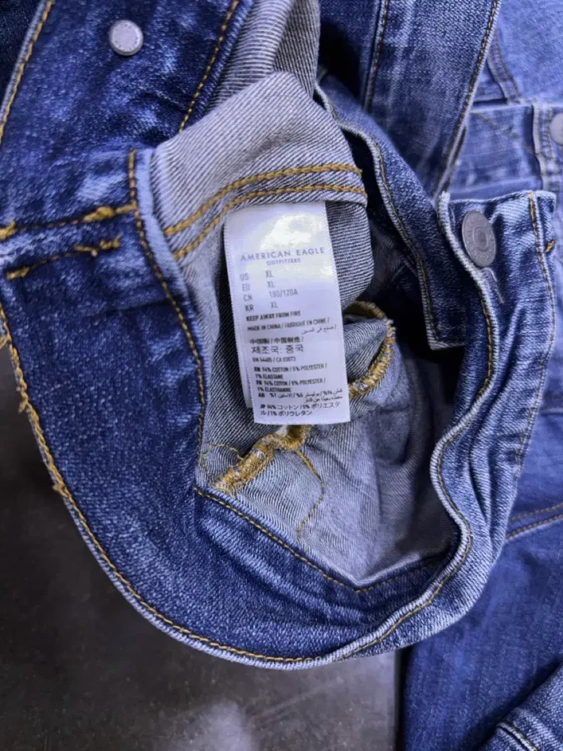 아메리칸이글 빈티지 워싱 데님 트러커 자켓 청자켓 XL 상품이미지8