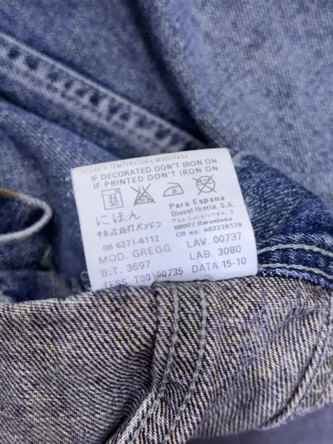 디젤 빈티지 워싱 데님자켓 청자켓 S 상품이미지8