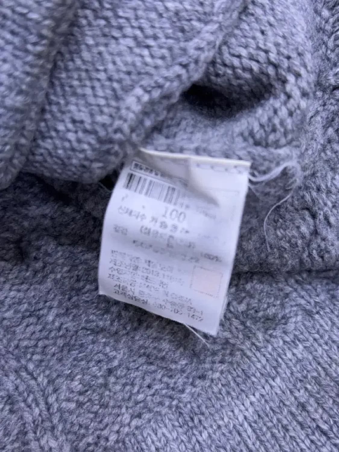 빈폴 클래식 숄카라 패치워크 니트 스웨터 가디건 그레이 100 상품이미지9