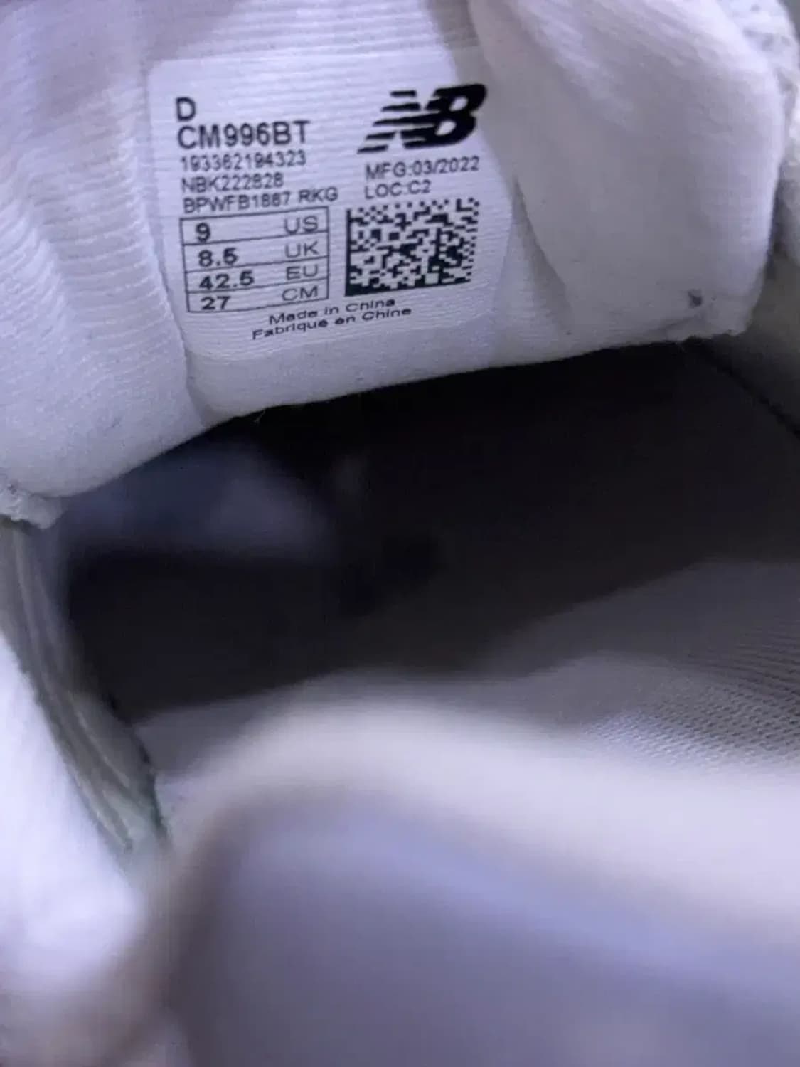 뉴발란스 996 스웨이드 그레이 스니커즈 270 상품이미지10