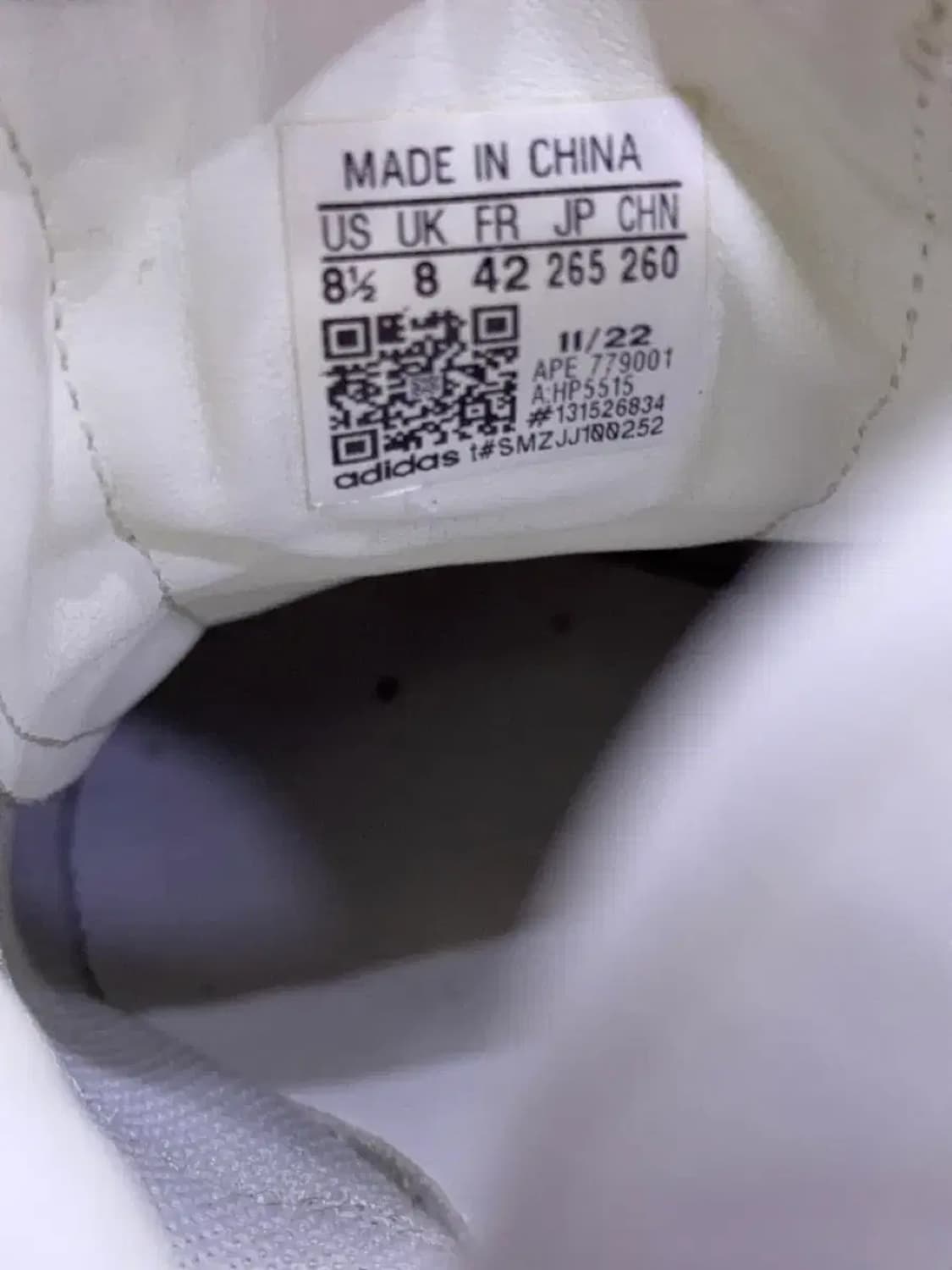 아디다스 BW 아미 독일군 스니커즈 화이트 검 265 상품이미지9