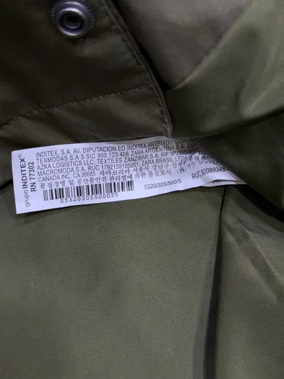 자라 클래식 논왁스 헌팅 비데일 자켓 올리브 S 상품이미지8
