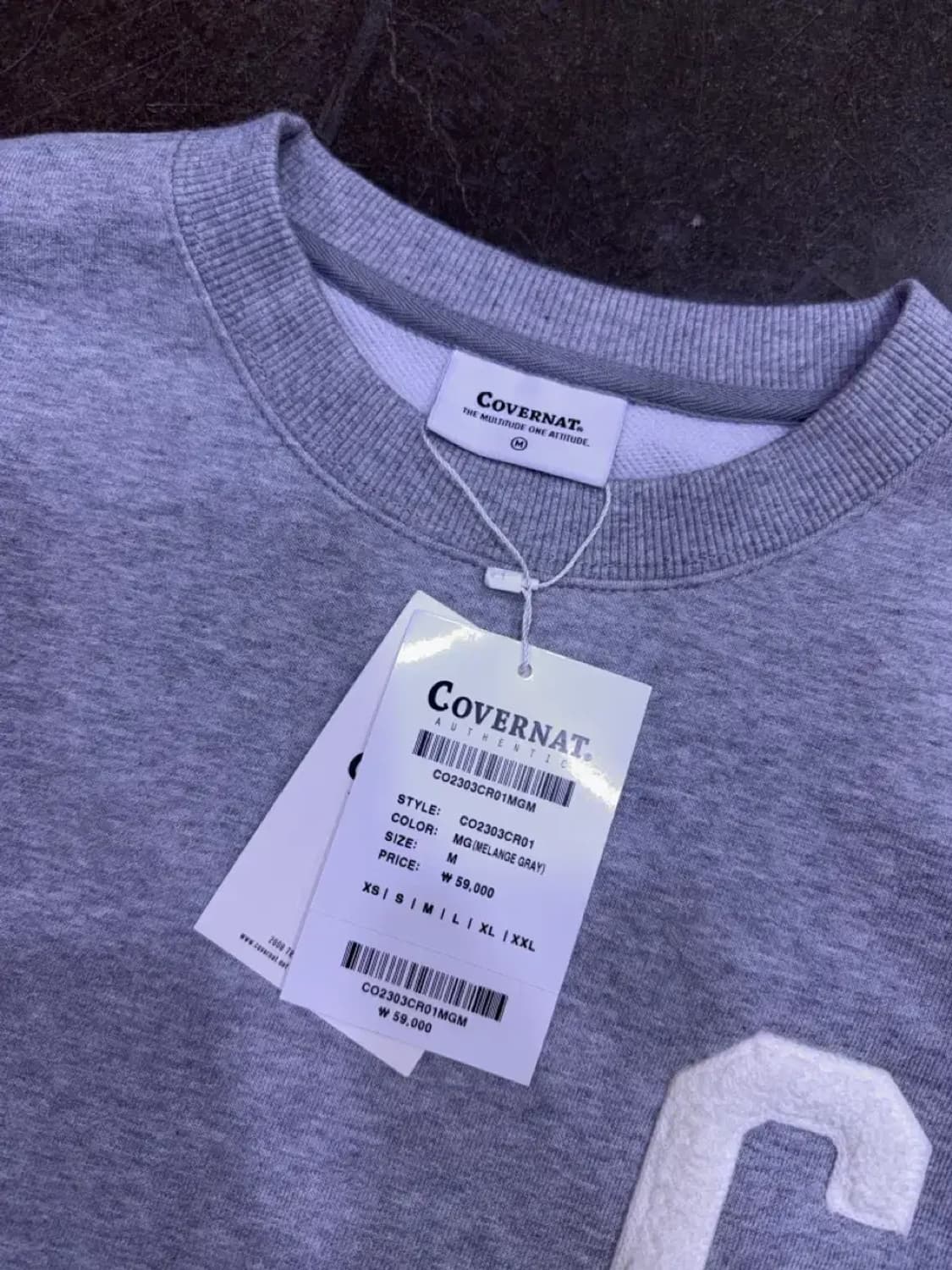 커버낫 부클 C로고 맨투맨 스웻셔츠 그레이 M 상품이미지3