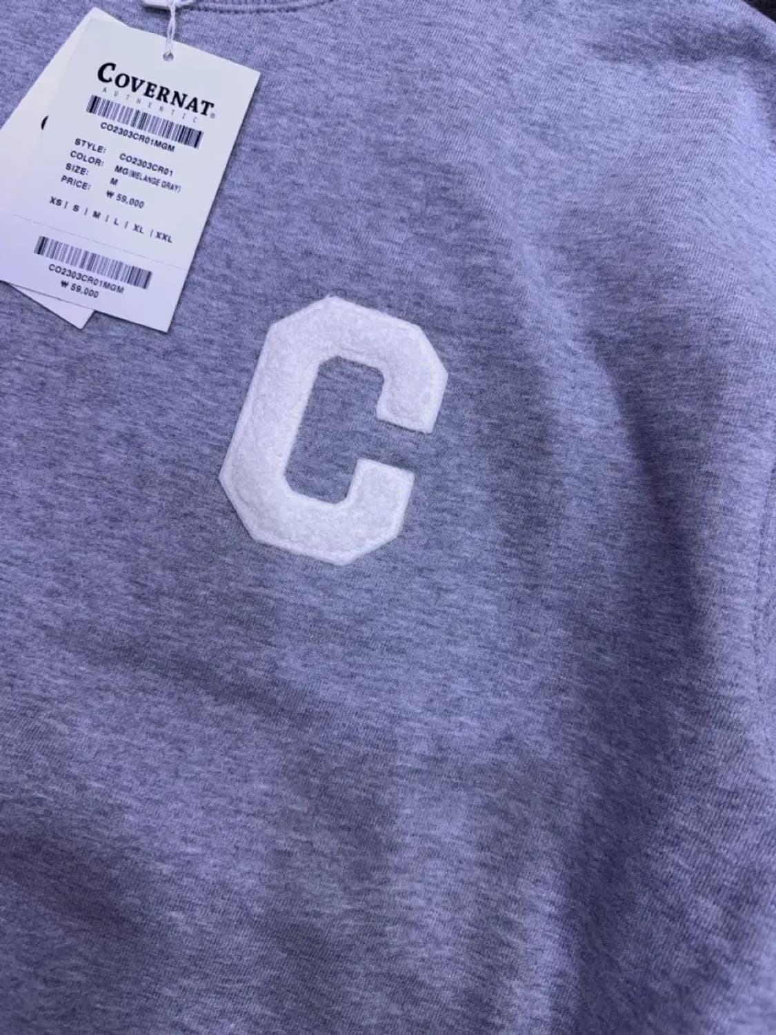 커버낫 부클 C로고 맨투맨 스웻셔츠 그레이 M 상품이미지4