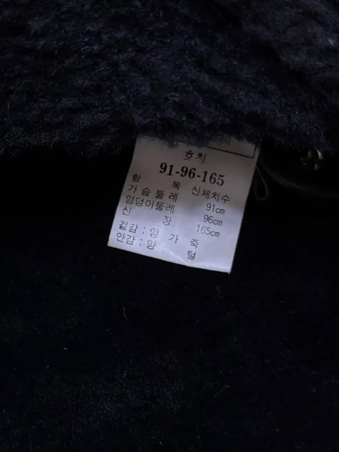 듀모드 빈티지 양가죽 양털 레더 더블 봄버 자켓 77 상품이미지10