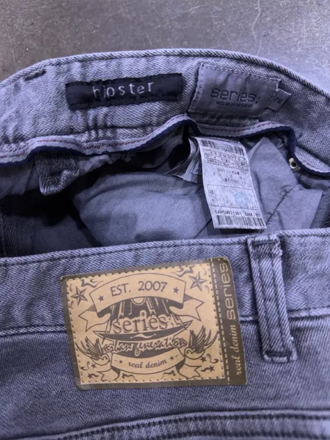 시리즈 힙스터 그레이 빈티지 워싱 데님팬츠 78 (30) 상품이미지9