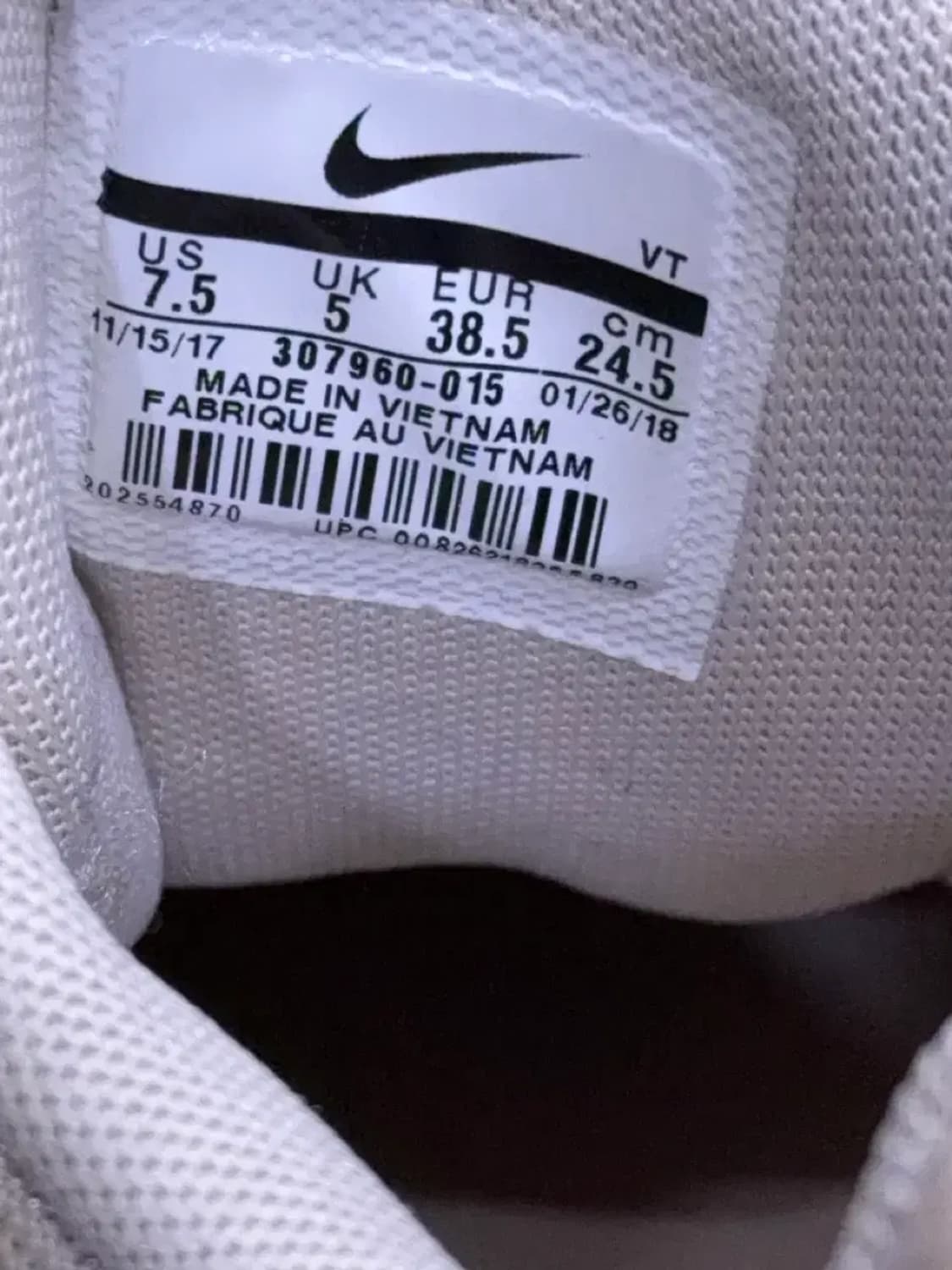 나이키 에어맥스95 데저트 샌드 세피아 스톤 245 상품이미지9