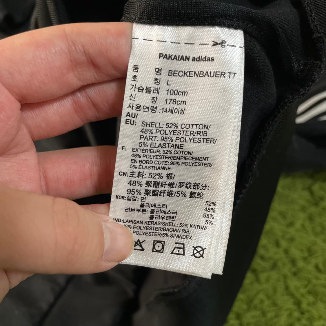 아디다스 신형 검정 베켄바우어 져지 상품이미지5