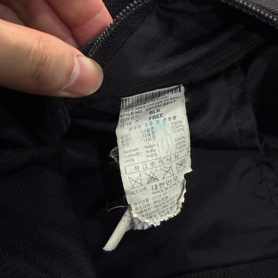 엄브로 댄커 백팩  상품이미지4