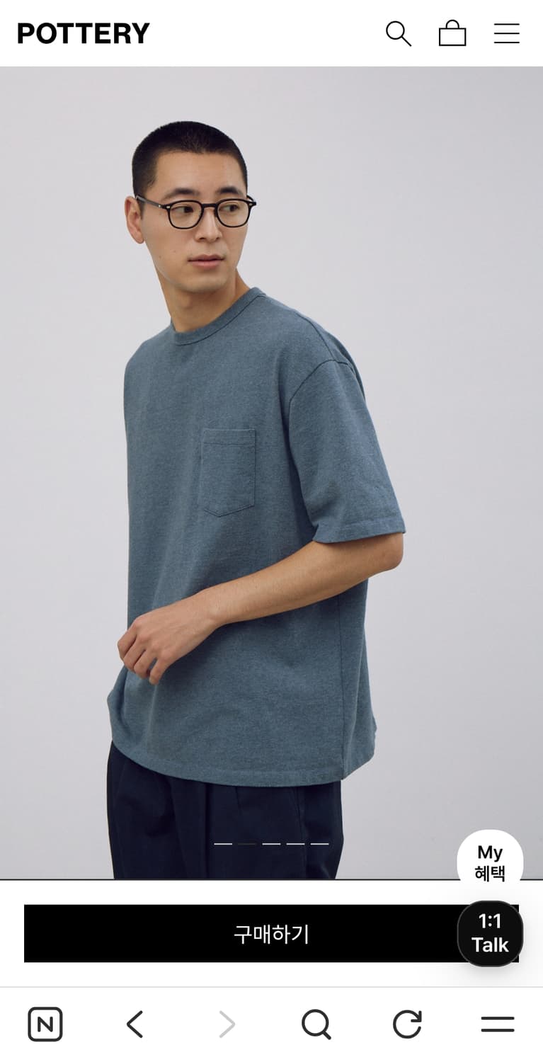 포터리 컴포트 포켓 티셔츠 상품이미지7