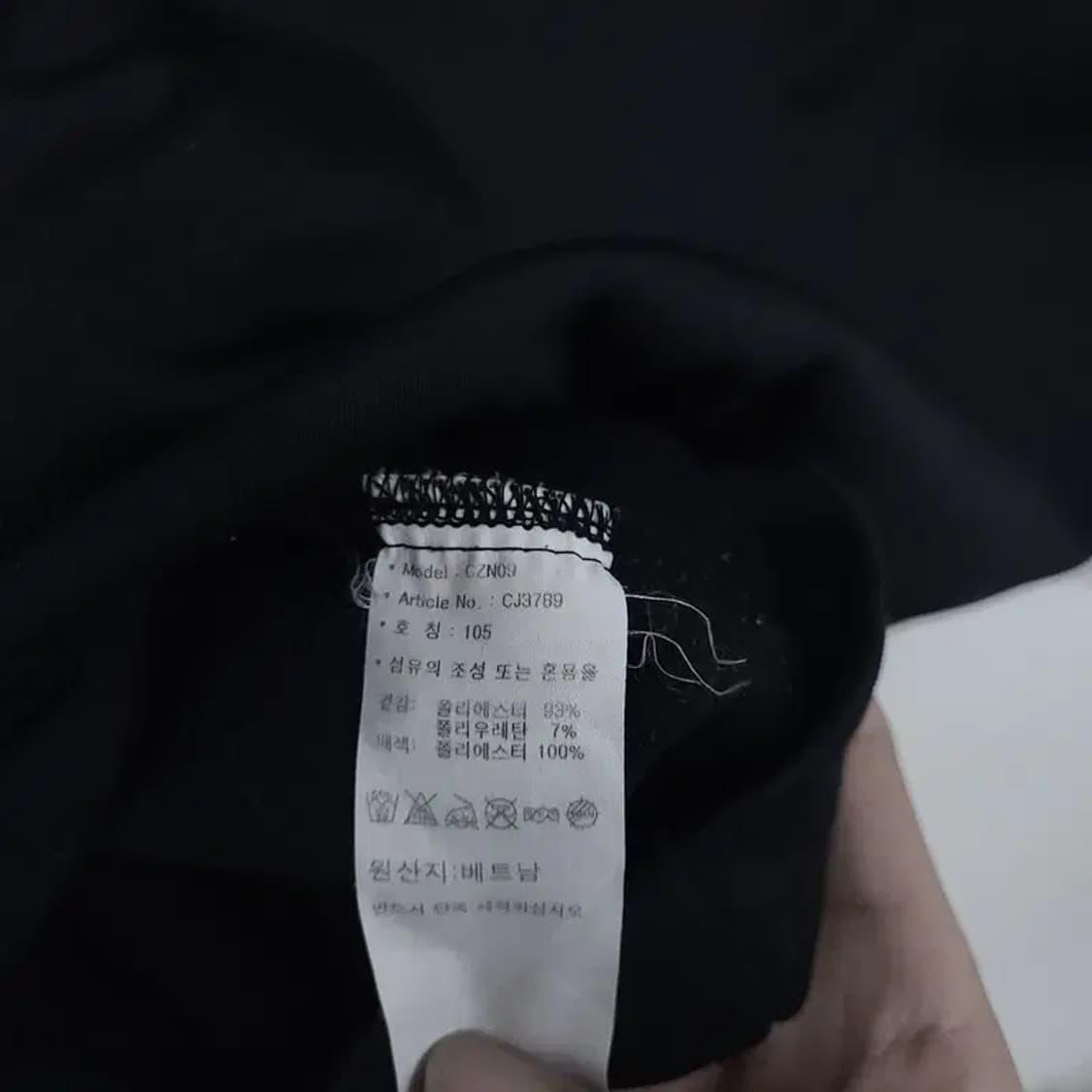 아디다스 골프 블랙 남자 카라티 105 G00005 상품이미지5