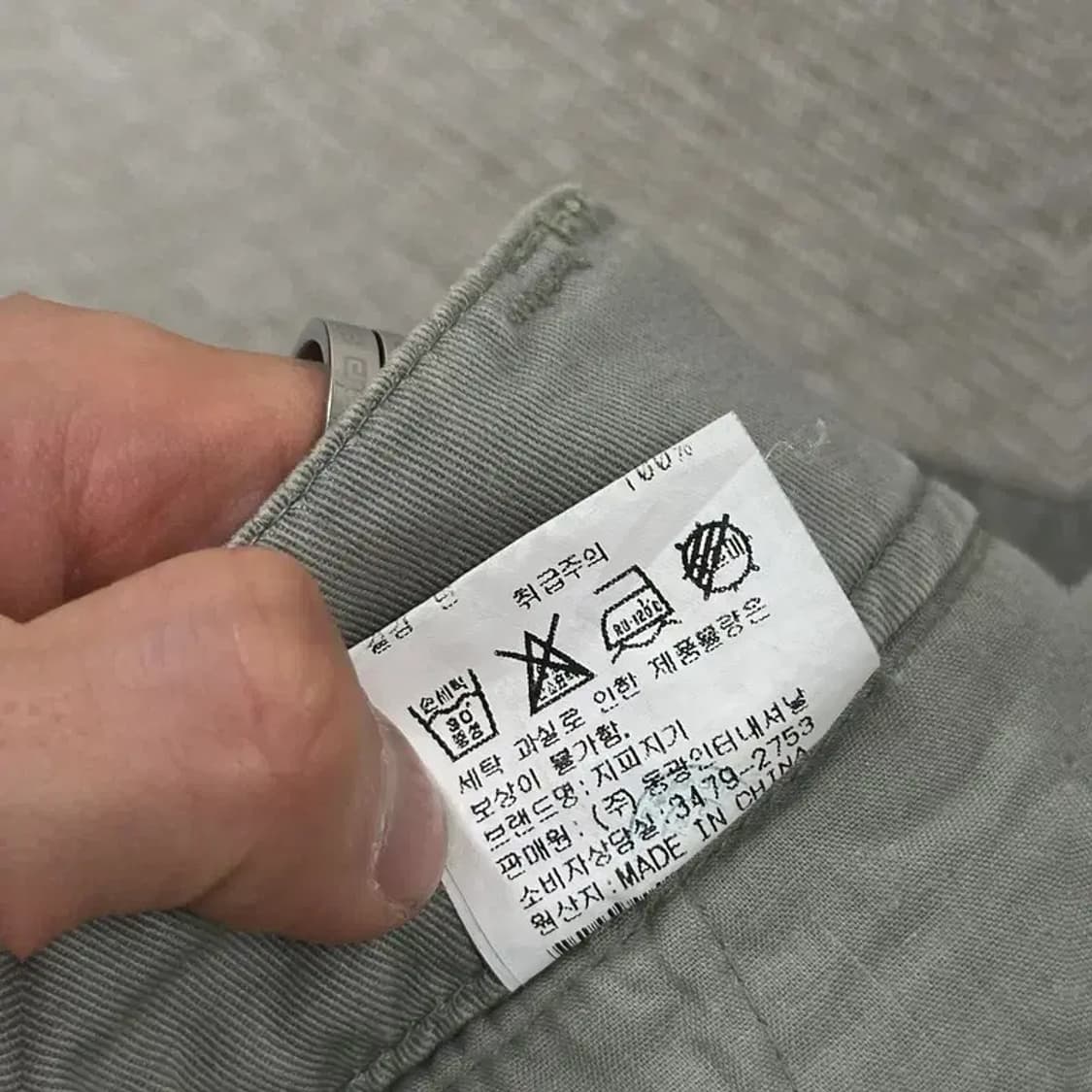 만원샵 빈티지 멀티포켓 카고바지 30인치 M02629 상품이미지5