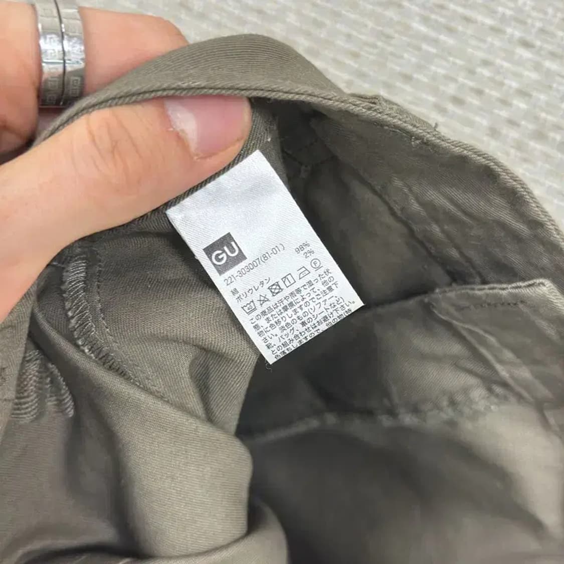 만원샵 GU 빈티지 와이드 치노팬츠 7부바지 29인치 M02746 상품이미지3