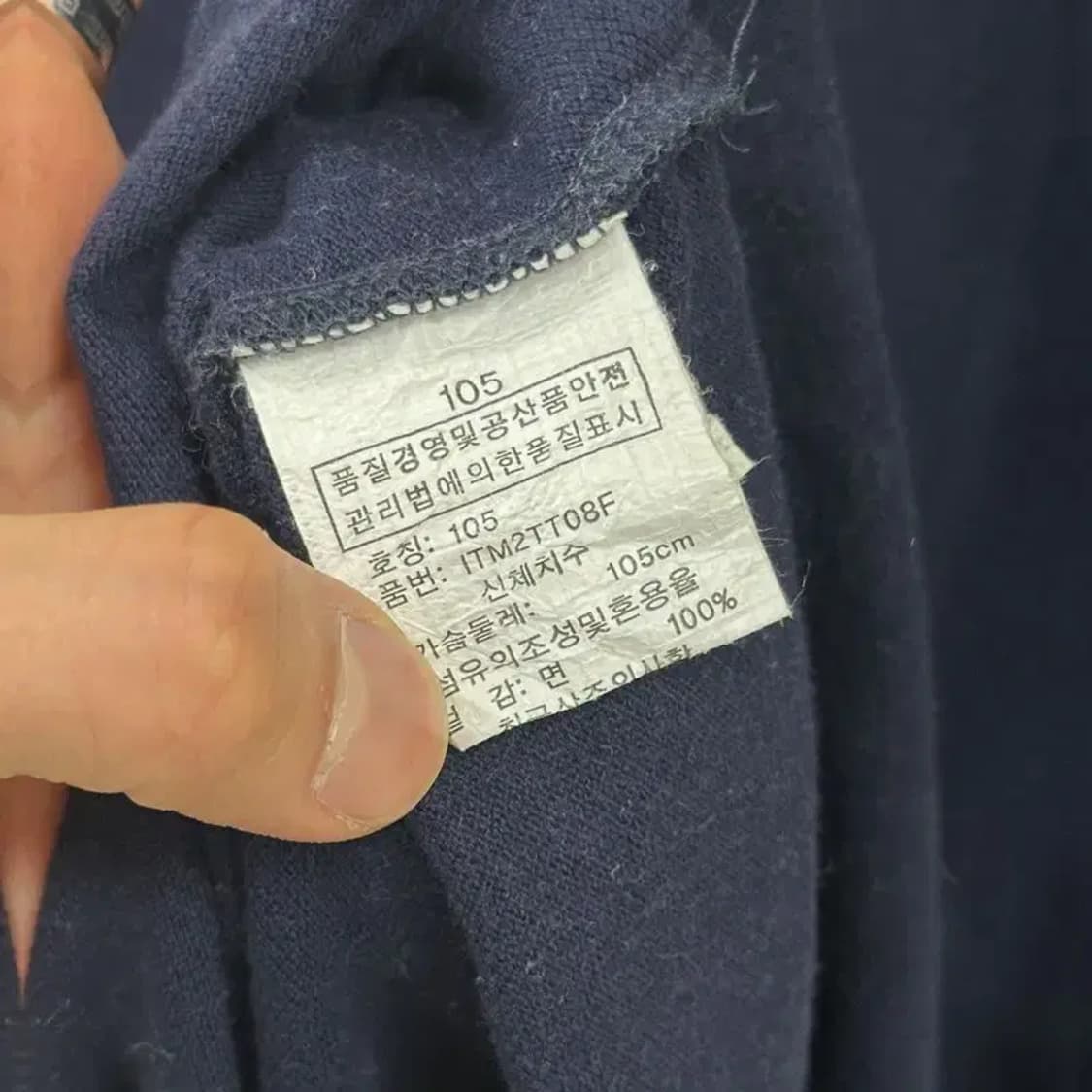 만원샵 빈티지 자수 캐주얼 반팔 카라티 105 M02946 상품이미지4