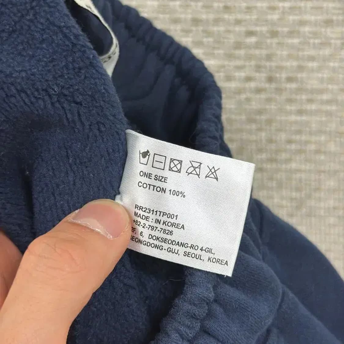 만원샵 빈티지 약기모 캐주얼 츄리닝바지 25인치 M03025 상품이미지4