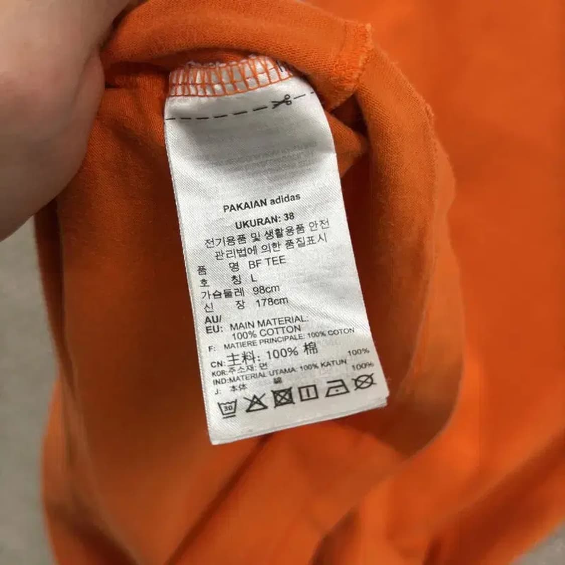 만원샵 아디다스 빅로고 유로파 오렌지 반팔티 95 M03071 상품이미지4