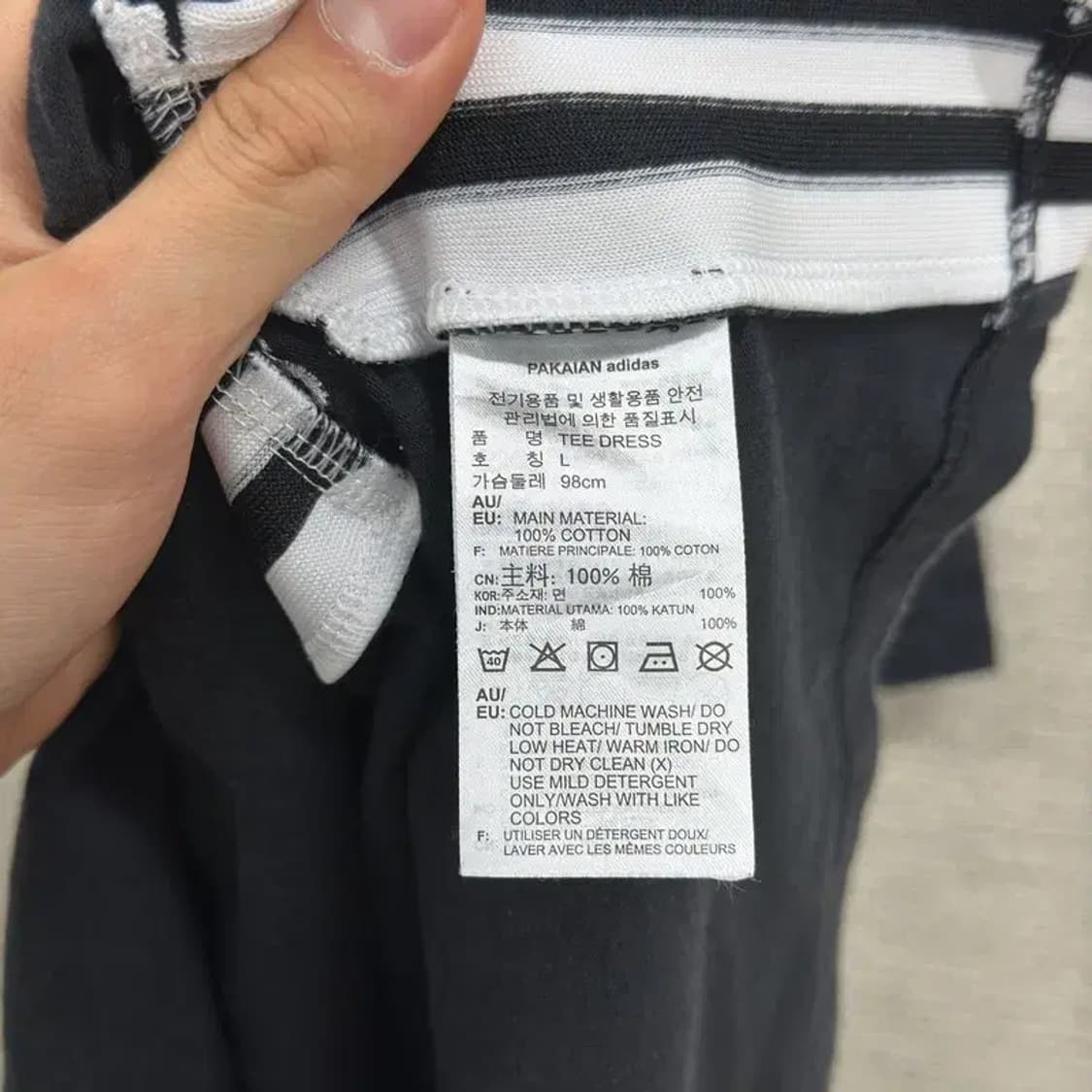 만원샵 아디다스 유로파 삼선 블랙 원피스 90 M03180 상품이미지4