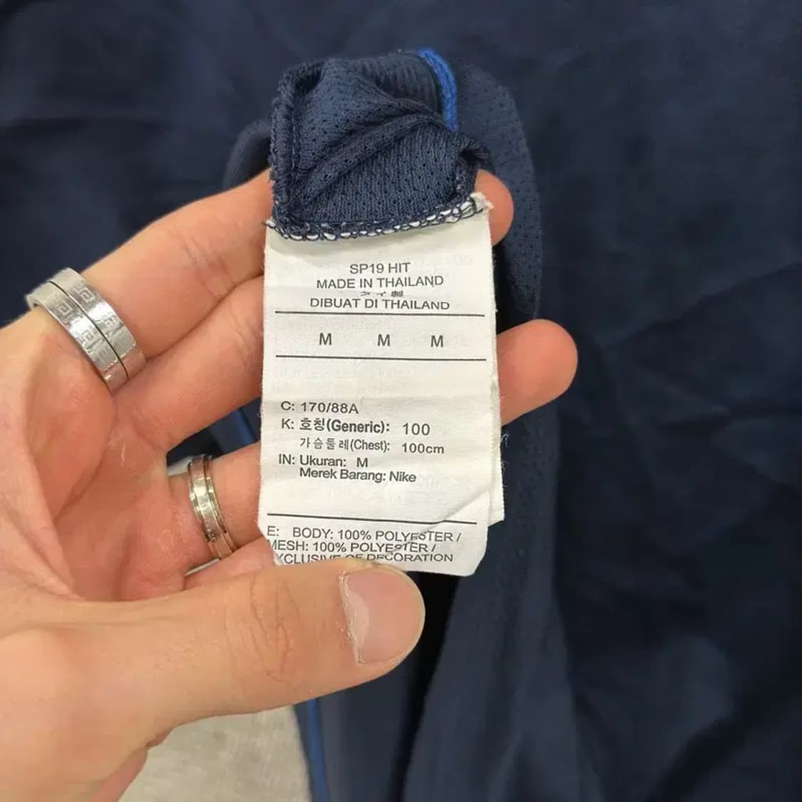 만원샵 나이키 기능성 드라이핏 반팔티 95 M03138 상품이미지4