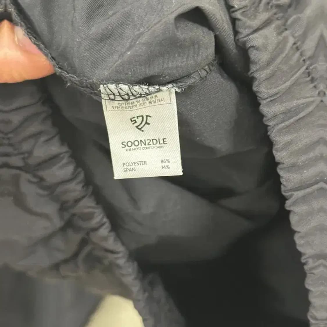 만원샵 빈티지 아노락 웜엄 반집업 바람막이 105 M03238 상품이미지4