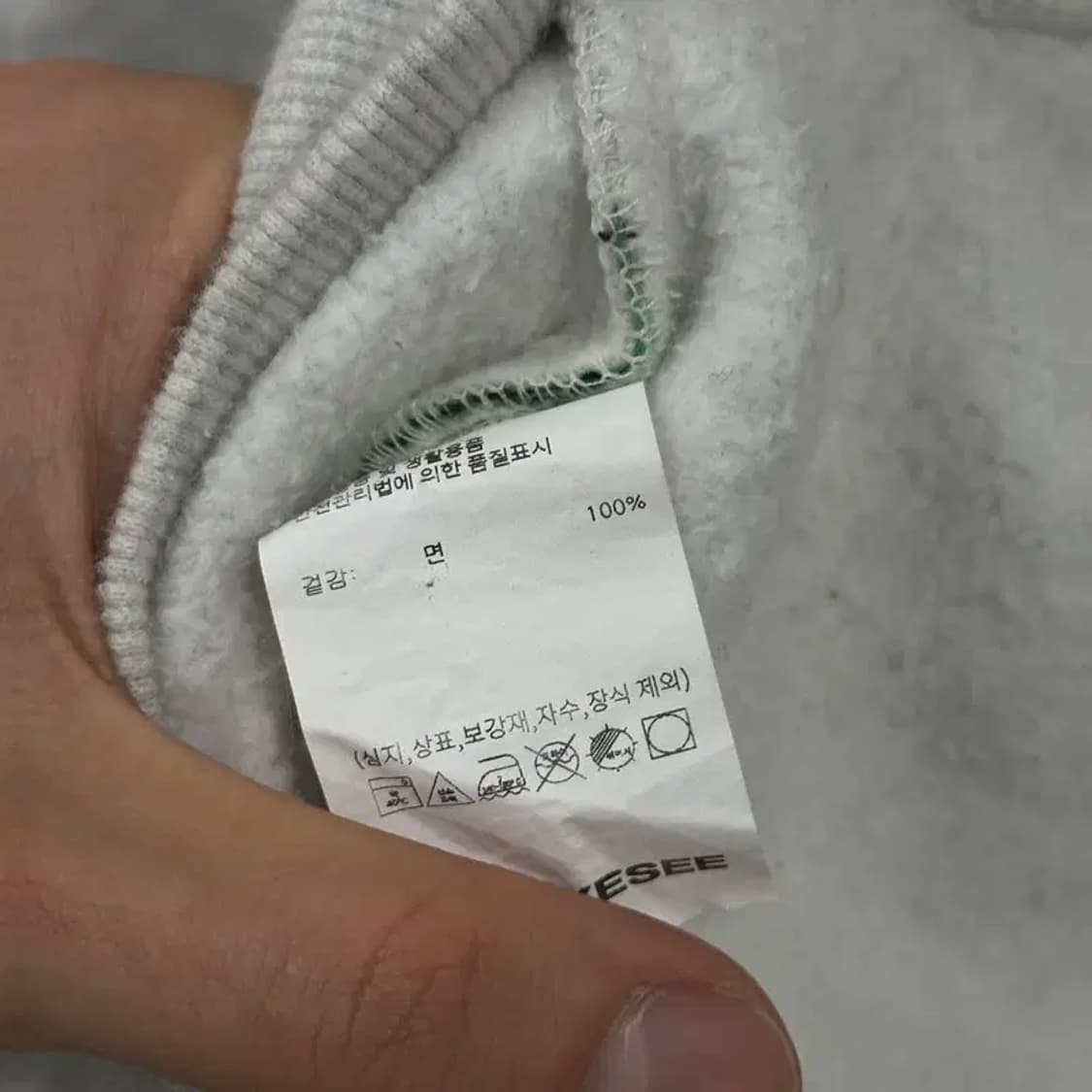 만원샵 예스아이씨 약기모 무지 캐주얼 후드티 110 M03241 상품이미지4