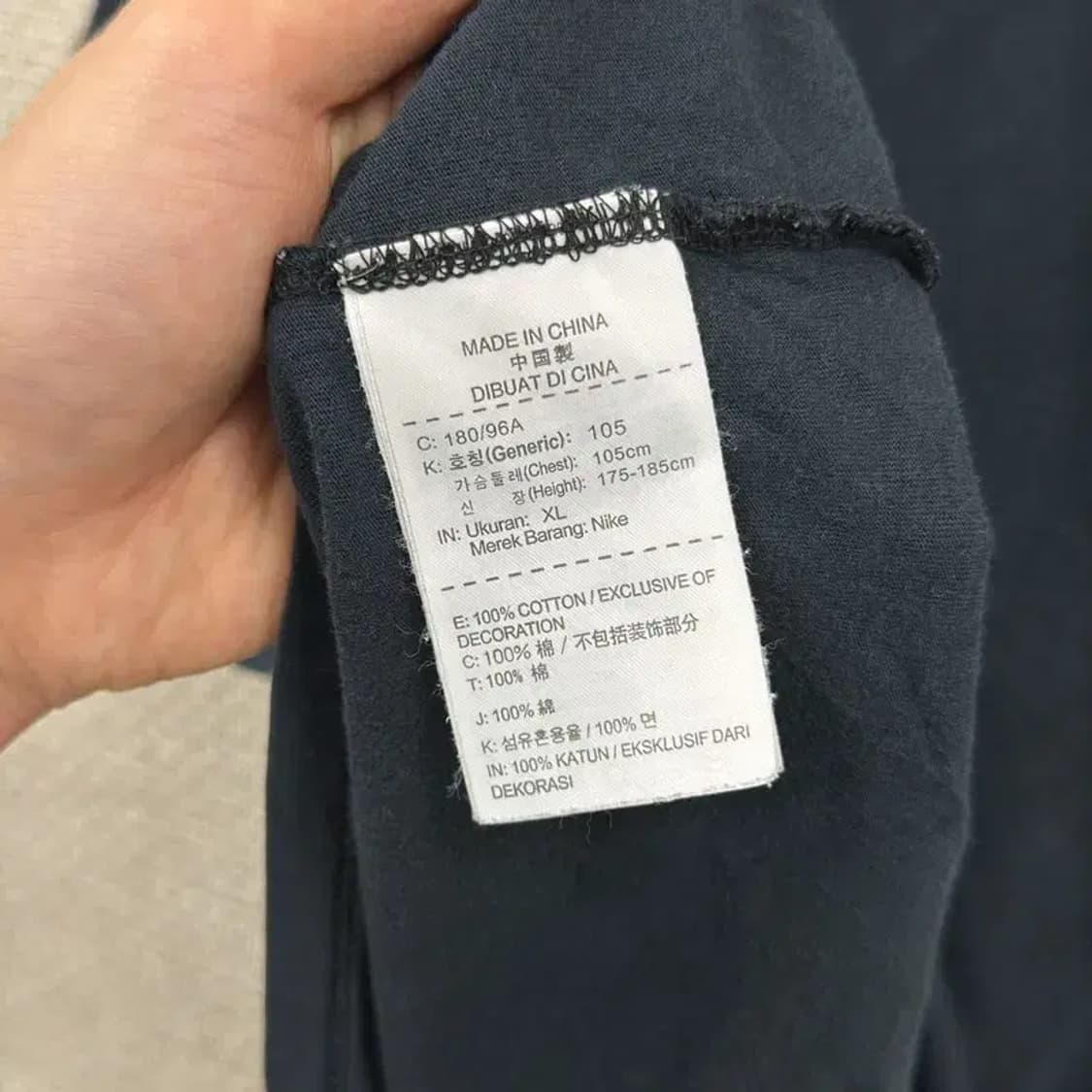 만원샵 나이키 빅로고 캐주얼 반팔티 100 M03142 상품이미지4