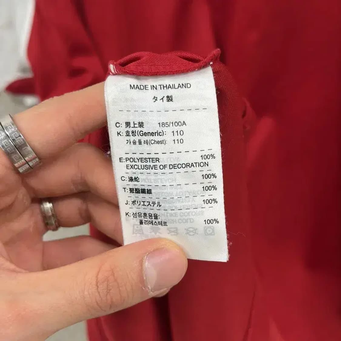 만원샵 나이키 운동 기능성 반팔티 105 M03179 상품이미지4