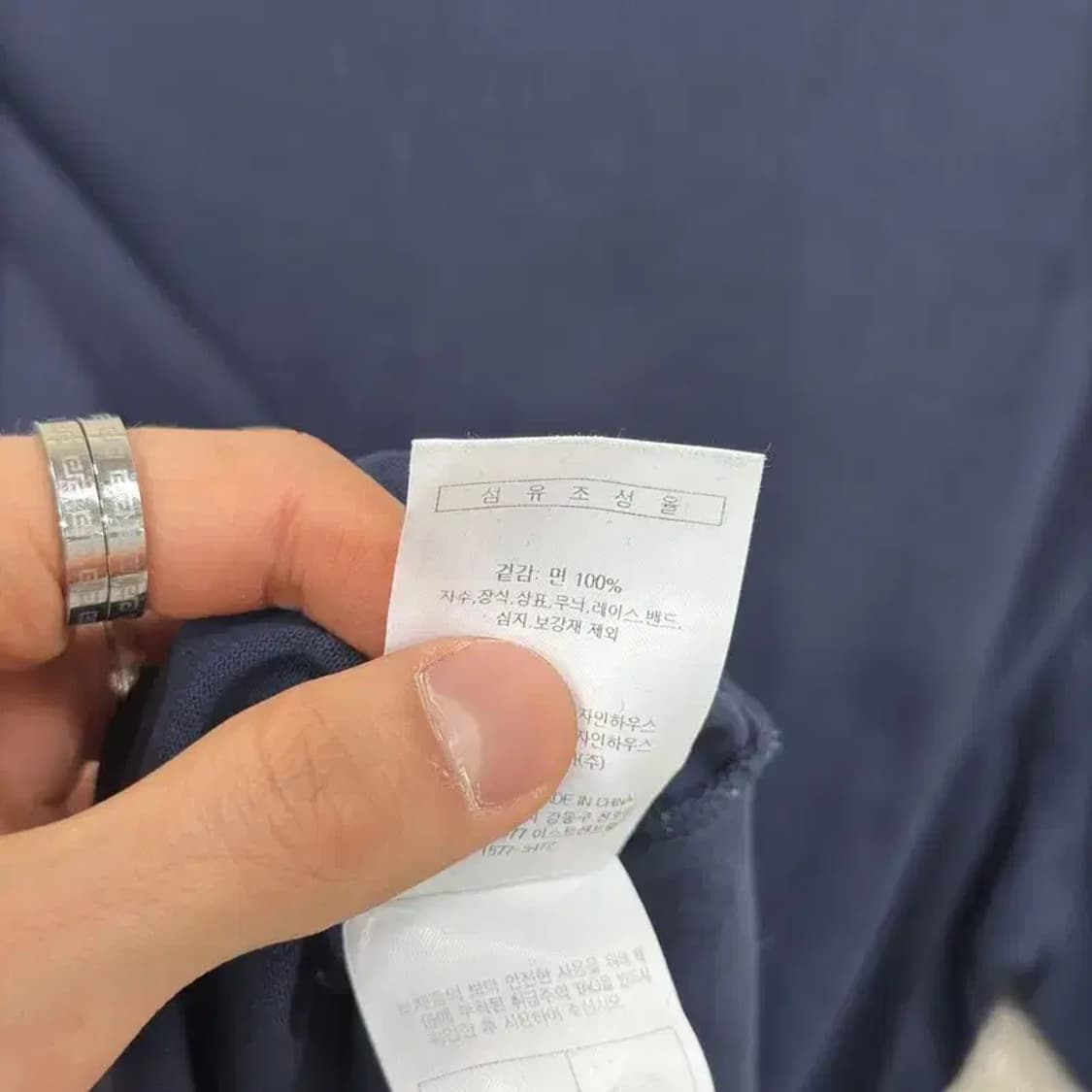 만원샵 필라 FILA 빅로고 캐주얼 반팔티 95 M03207 상품이미지4