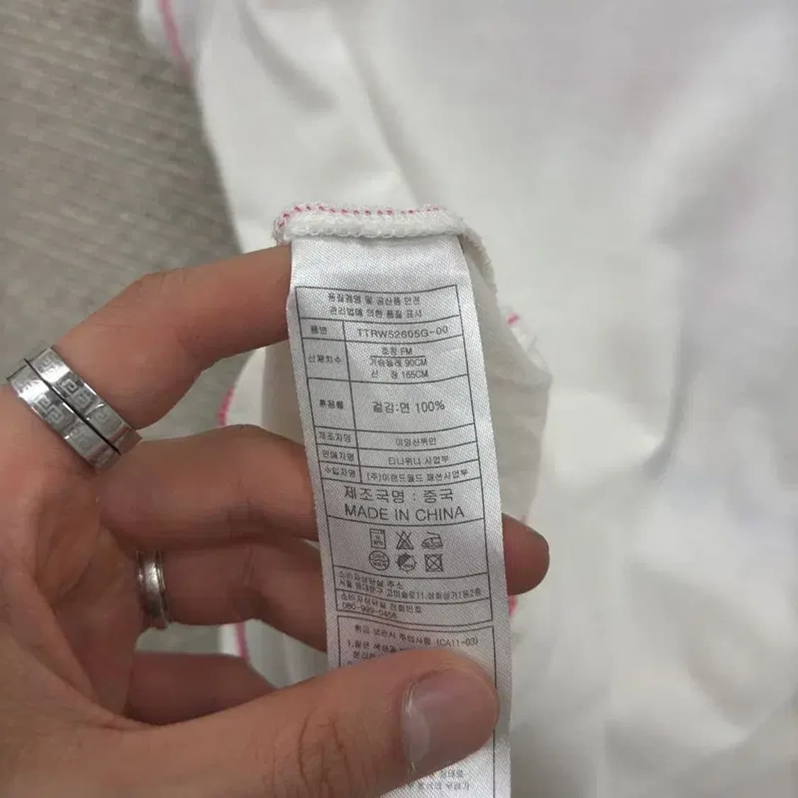 만원샵 티니위니 센터프린팅 캐주얼 반팔티 90 M03245 상품이미지4