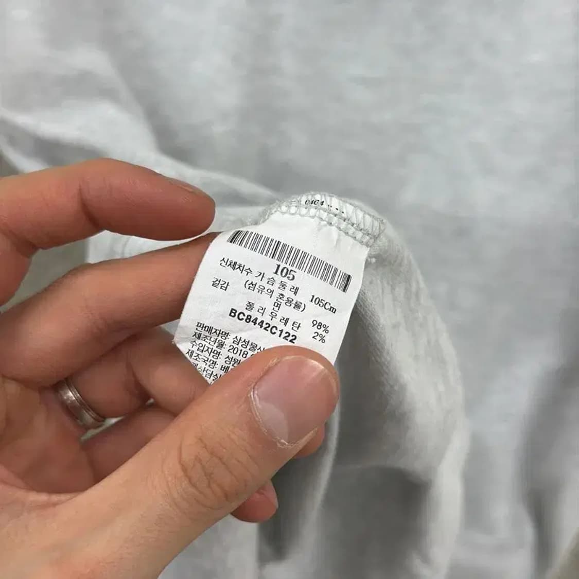 만원샵 빈폴 캐주얼 무지 반팔티 95 M03303 상품이미지4