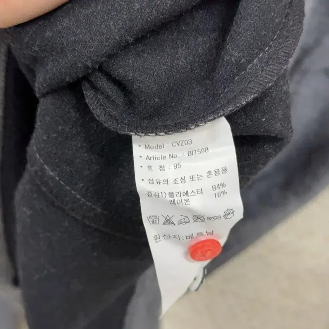 만원샵 아디다스 골프 삼선로고 캐주얼 긴팔카라티 90 M03794 상품이미지4