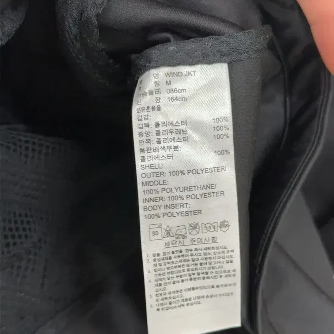 만원샵 아디다스 블랙 자켓 85 M03798 상품이미지4