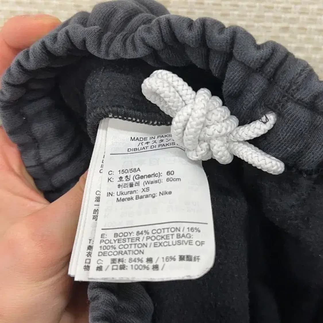 만원샵 나이키 자수로고 약기모 조거 스웻팬츠 츄리닝바지 XS M03810 상품이미지4