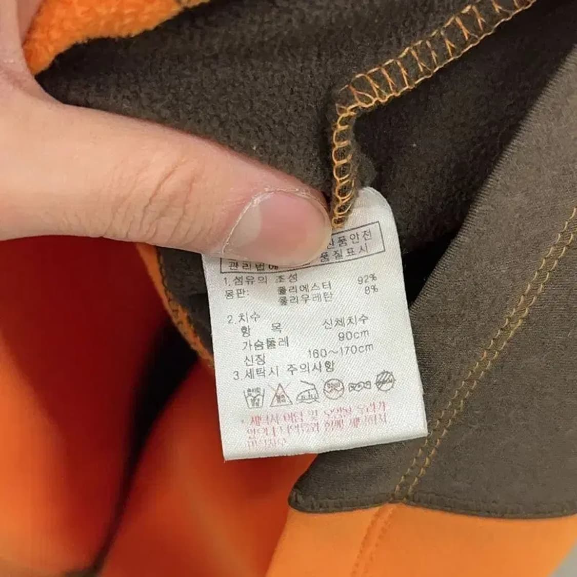 만원샵 K2 아웃도어 등산 기모 반집업 긴팔티 90 M03832 상품이미지4