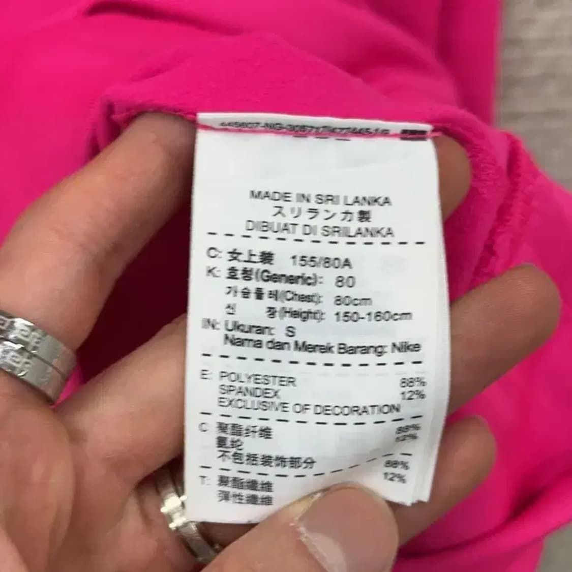 만원샵 나이키 드라이핏 기능성 터틀넥 후드집업 80 M03824 상품이미지5