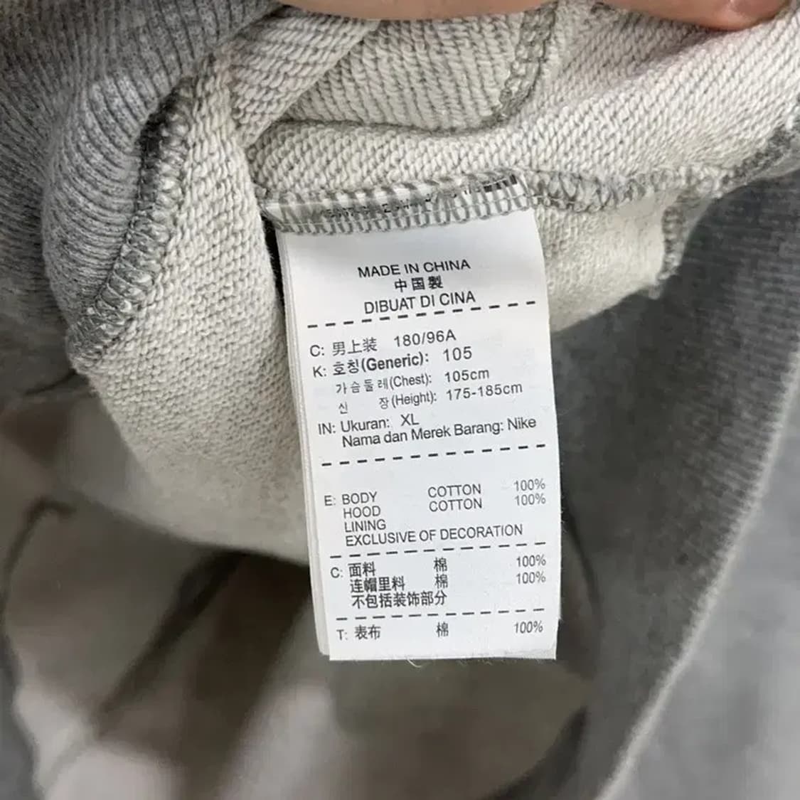 만원샵 나이키 ATHDPT 자수로고 후드티 105 M03880 상품이미지4