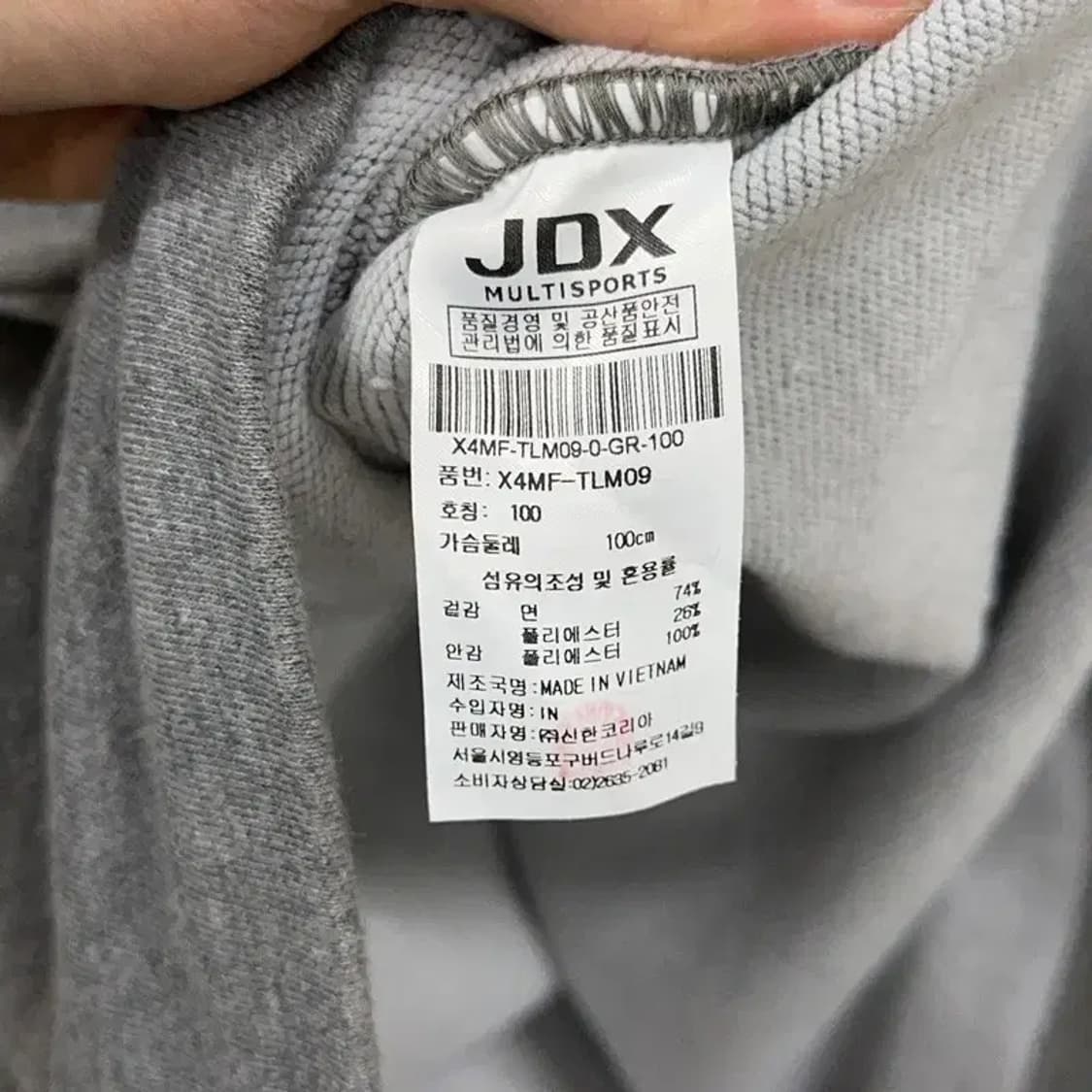 만원샵 JDX 골프 캐주얼 패턴 후드집업 95 M03883 상품이미지4