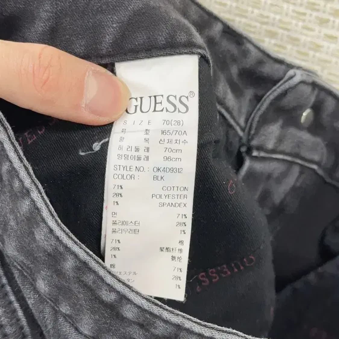 만원샵 게스 캐주얼 데님 흑청바지 27인치 M03884 상품이미지5